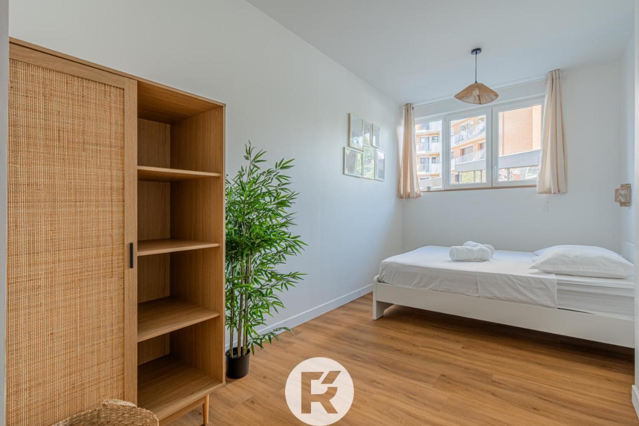 R'Apparts T2 Simply Beautiful 格勒诺布尔 外观 照片