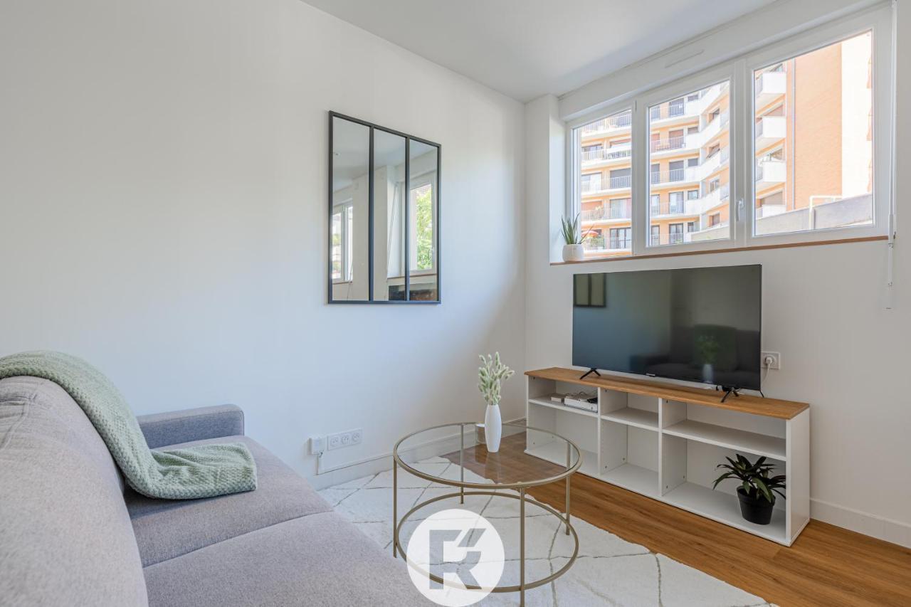 R'Apparts T2 Simply Beautiful 格勒诺布尔 外观 照片